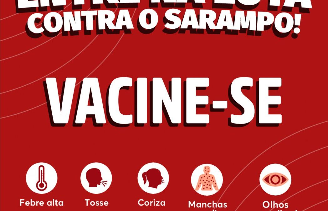 Já são 10 os casos de sarampo confirmados em Pinhais