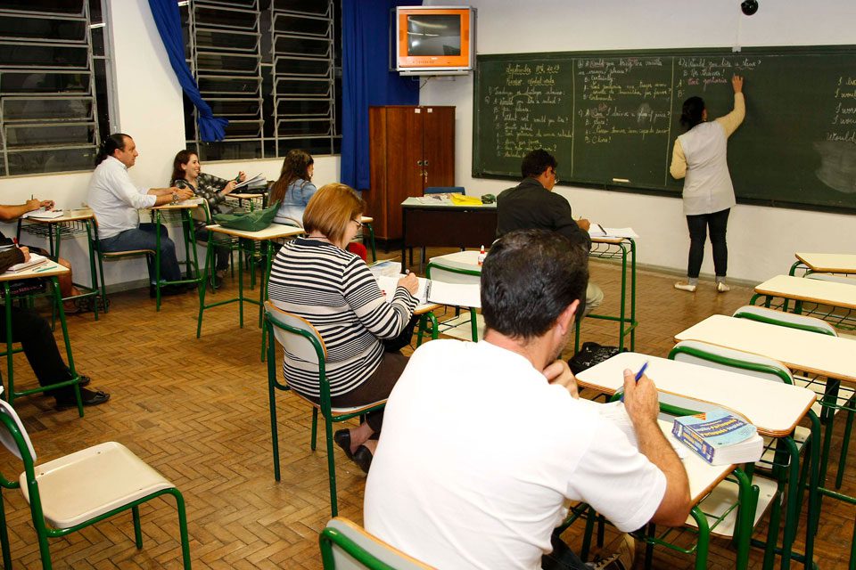 Matriculas para EJA 2020 1 EJA PINHAIS